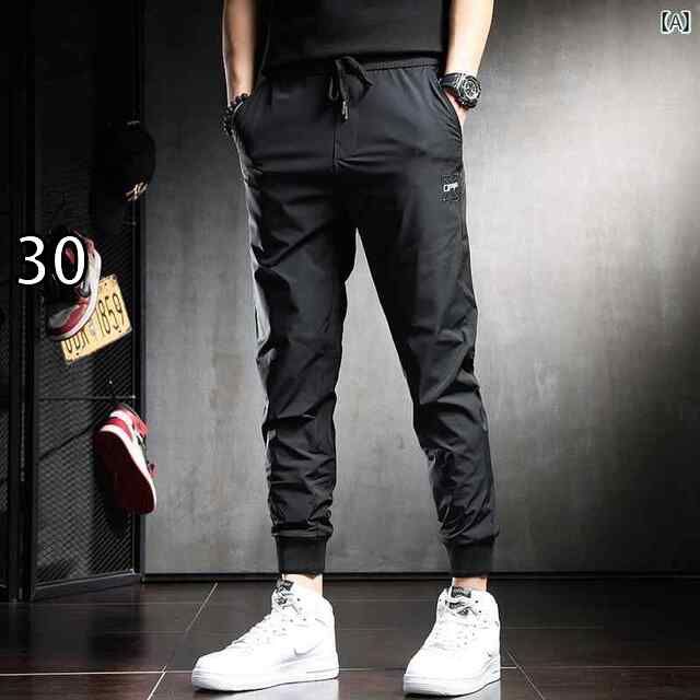 生写真(男性) 安里勇哉(一松)/上半身・首傾げ・キャラクターショット