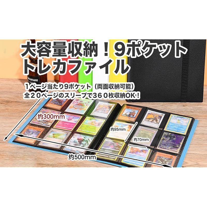 楽天市場】リフィル 50枚セット 9 ポケット シート 238mm
