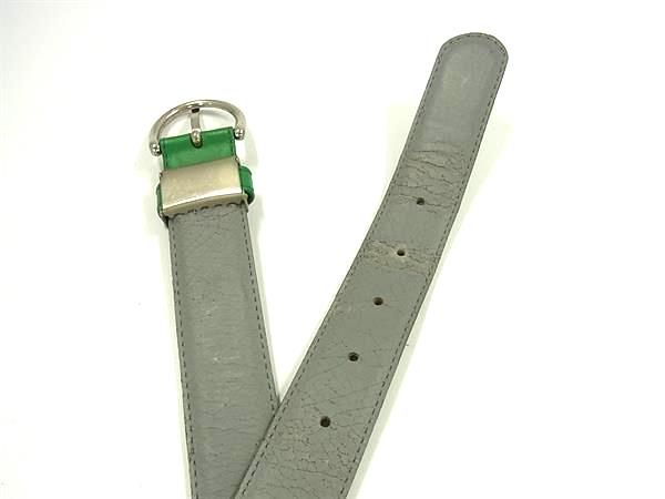 ChristianDior クリスチャンディオール レザー シルバー金具