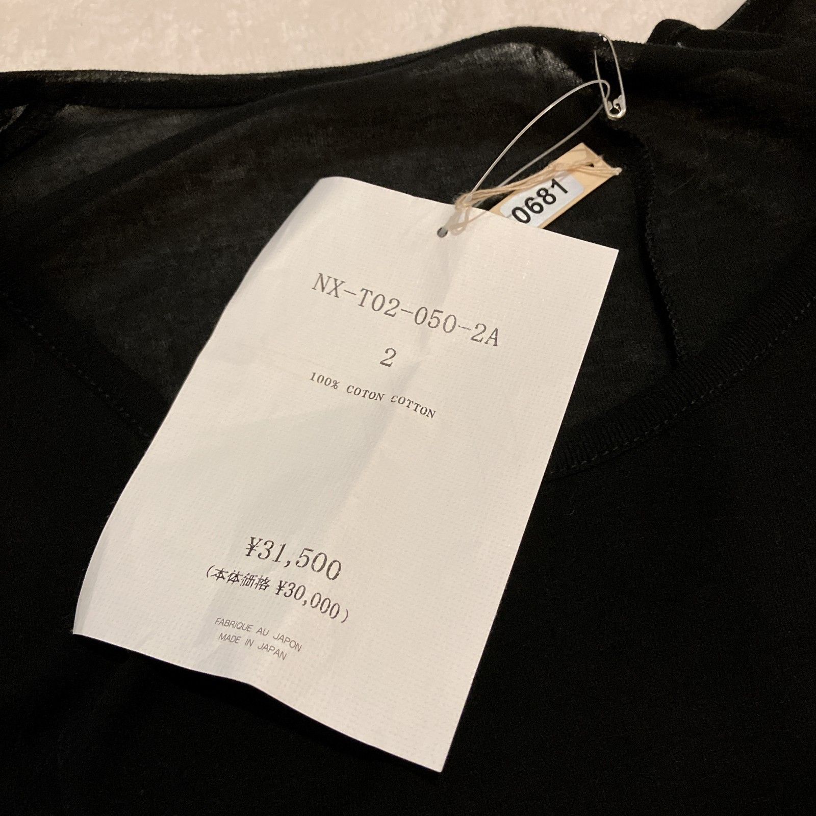 ヨウジヤマモト +NOIR 半袖トップス Sサイズ Yohji Yamamoto +NOIR】袖口二重デザイン コットン半袖