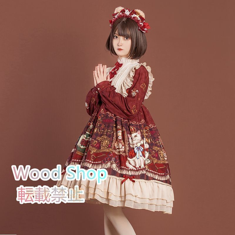 神秘の OP オリジナルロリータ カジュアル ワンピース ロングドレス ヘア 付き ロリータ 高品質 コスプレ 衣装 コスチューム 撮影用 イベント 文化祭 メイド喫茶 メイドカフェ S～XLサイズ 早い者勝ち！