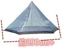 六角形キャンプ蚊帳 入り口は2ヶ所です 3-4人用インナーテント 高密度メッシュ 軽量防水 持ち運び 屋外活動 PU4000mm