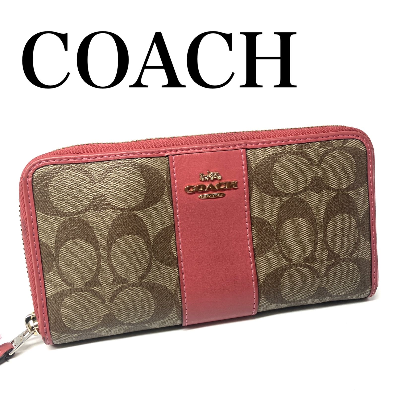 COACH コーチ 長財布 財布 ウォレット シグネチャー ヘリテージストライプ モダンラグジュアリー レディース PVC レザー ラウンドファスナー  収納抜群 ベージュ ダークブラウン 赤 レッド 上品 カジュアル かわいい ギフト (RB034) - メルカリ