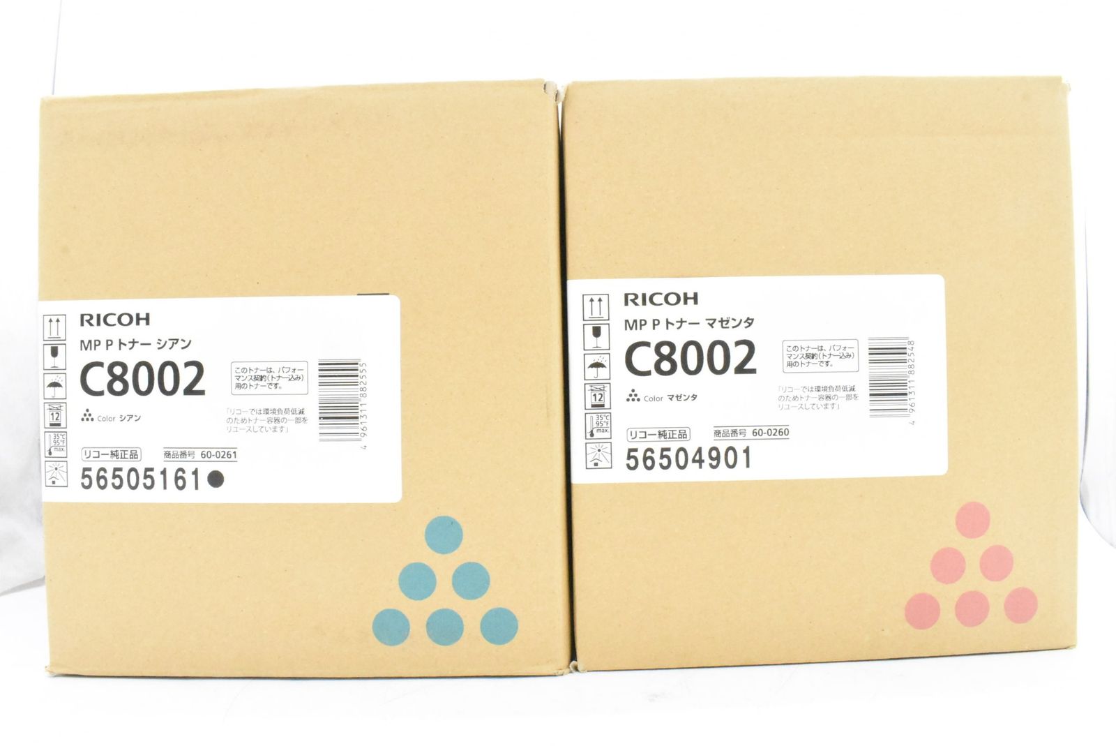 未使用 RICOH 純正 トナー C8002 3色（シアン・マゼンタ