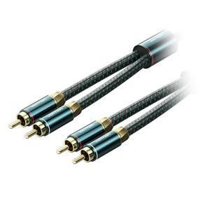 5営業日で発送 VENTION BC-0842
