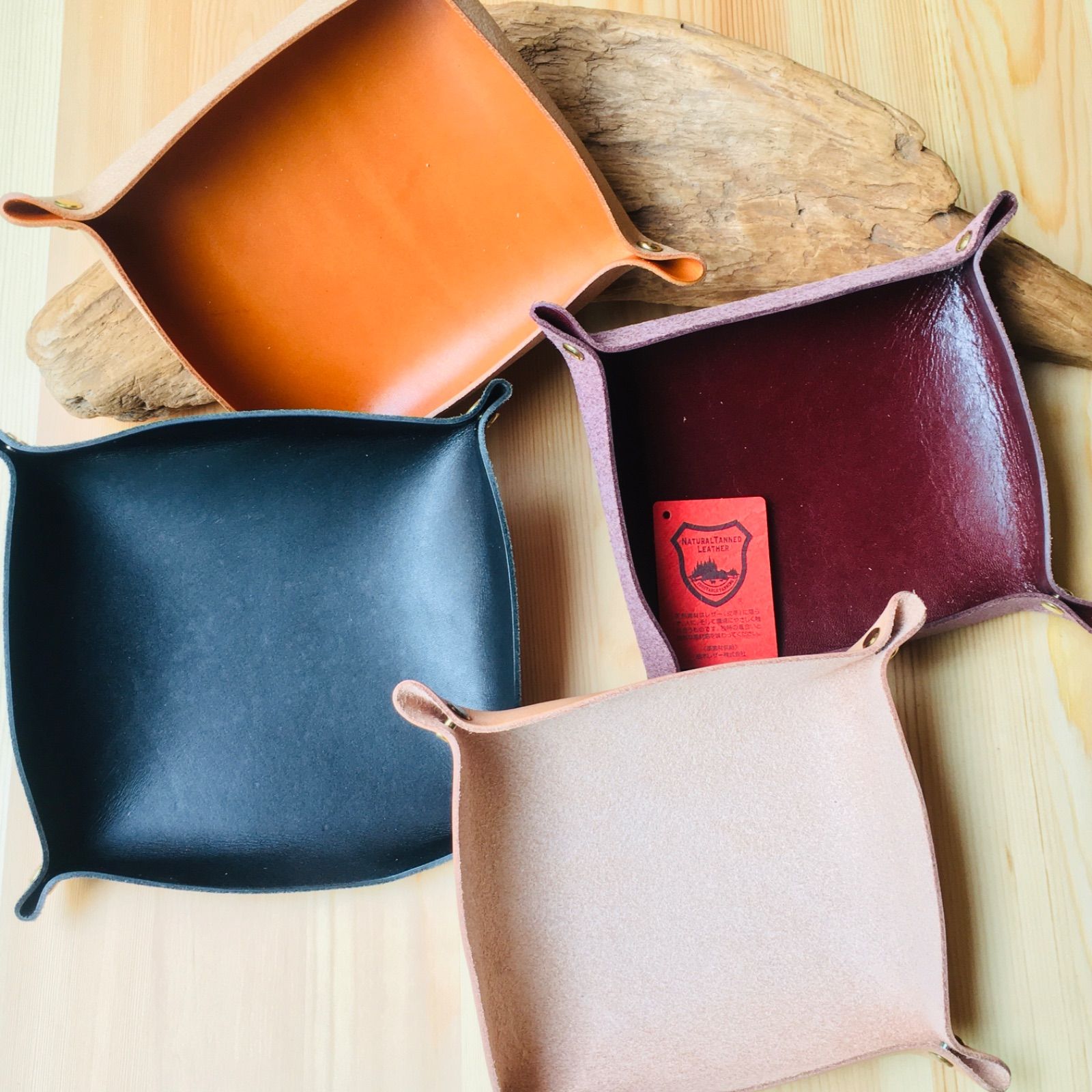 栃木レザー 本革 小物入れ レザーケース レザートレー ハンドメイド 