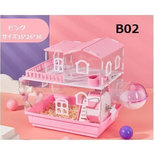 2階建