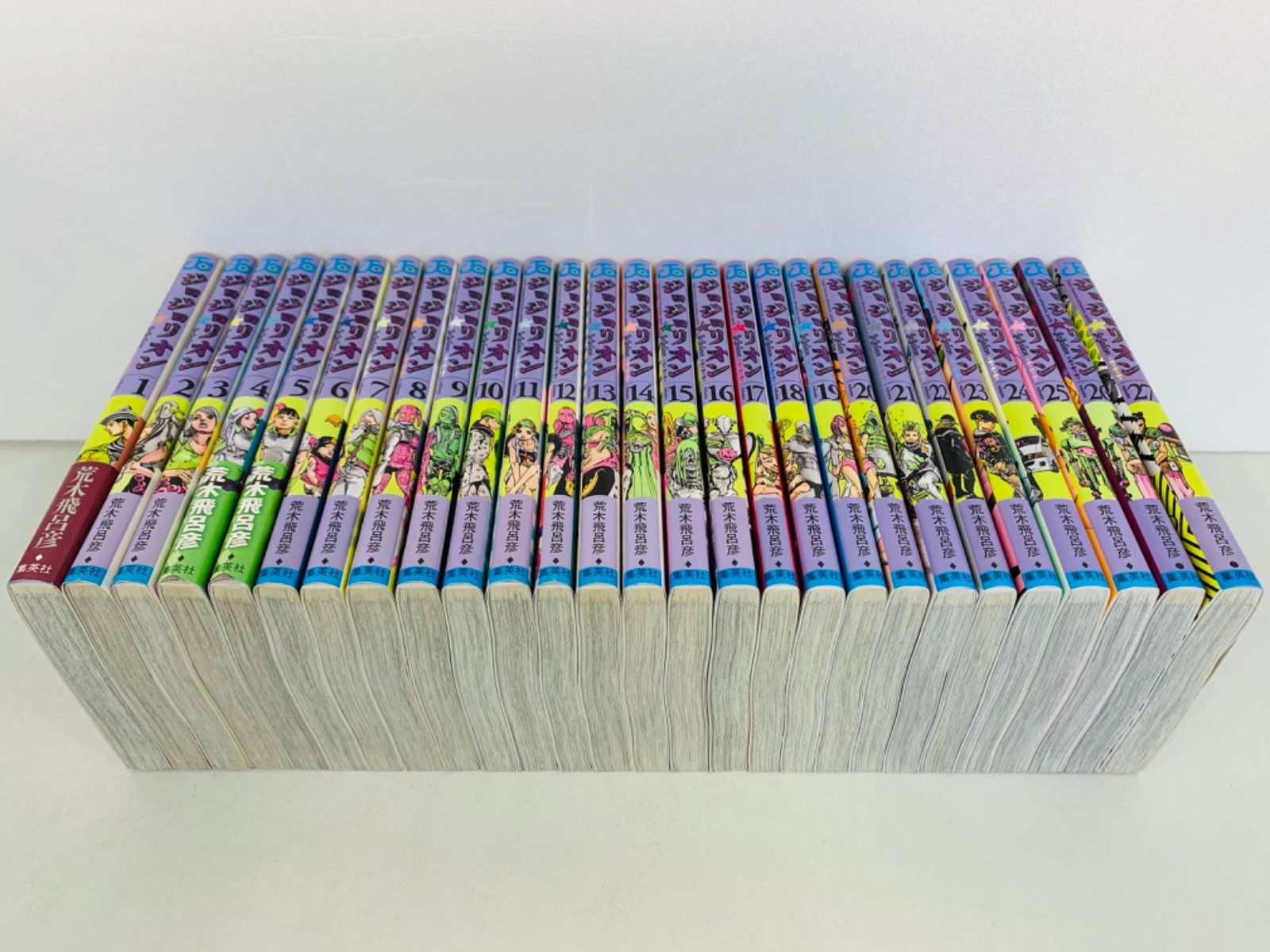 オンラインストア正本 ジョジョリオン 全巻 1-27巻 完結 セット 荒木 