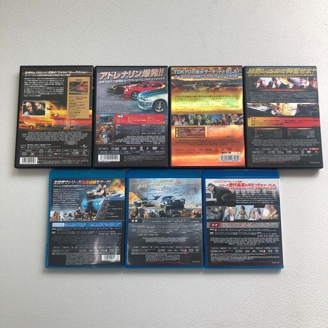 ワイルドスピード DVD まとめ売り ワイルドスピード DVD 8枚セット - メルカリ