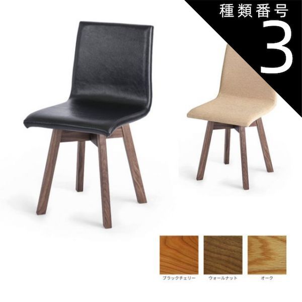 Du bist süß, Charlie Braun! スヌーピードイツ語 絵本・児童書 つん様