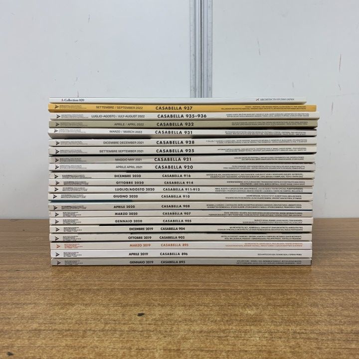 CASABELLA 雑誌セット カサベラ　洋書　建築 □01)【同梱不可】CASABELLA カザベラ 2019年～2022年 まとめ