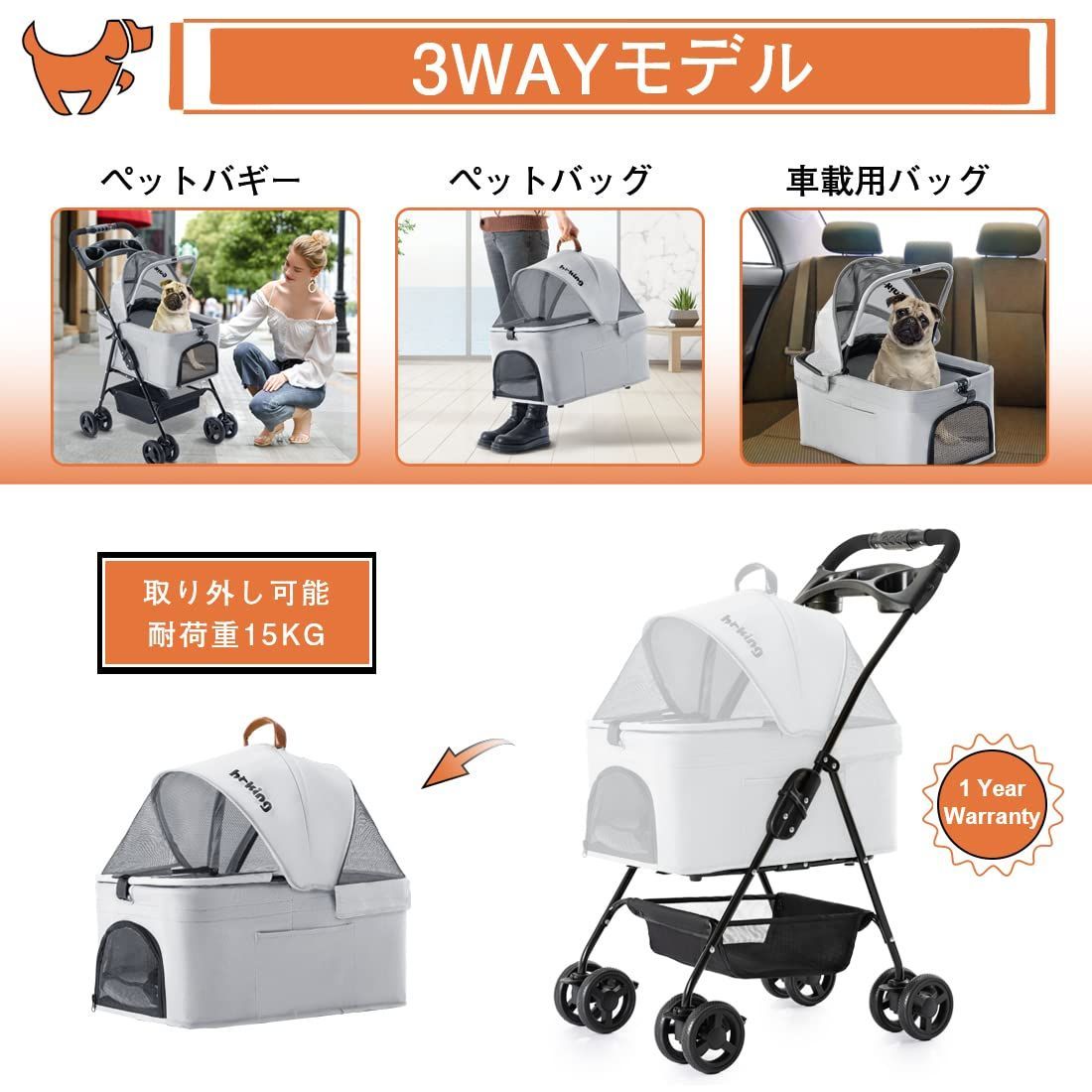 数量 組み立て簡単