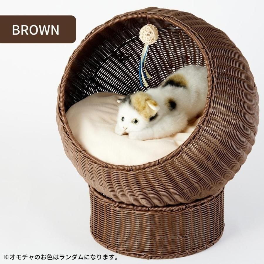 おしゃれ ラタン製 ドームベッド 大型猫用 通気性 洗える 抗菌加工 多頭飼い対応 リラックスかご ペットハウス SUMIKA ratanto! シリーズ kkk