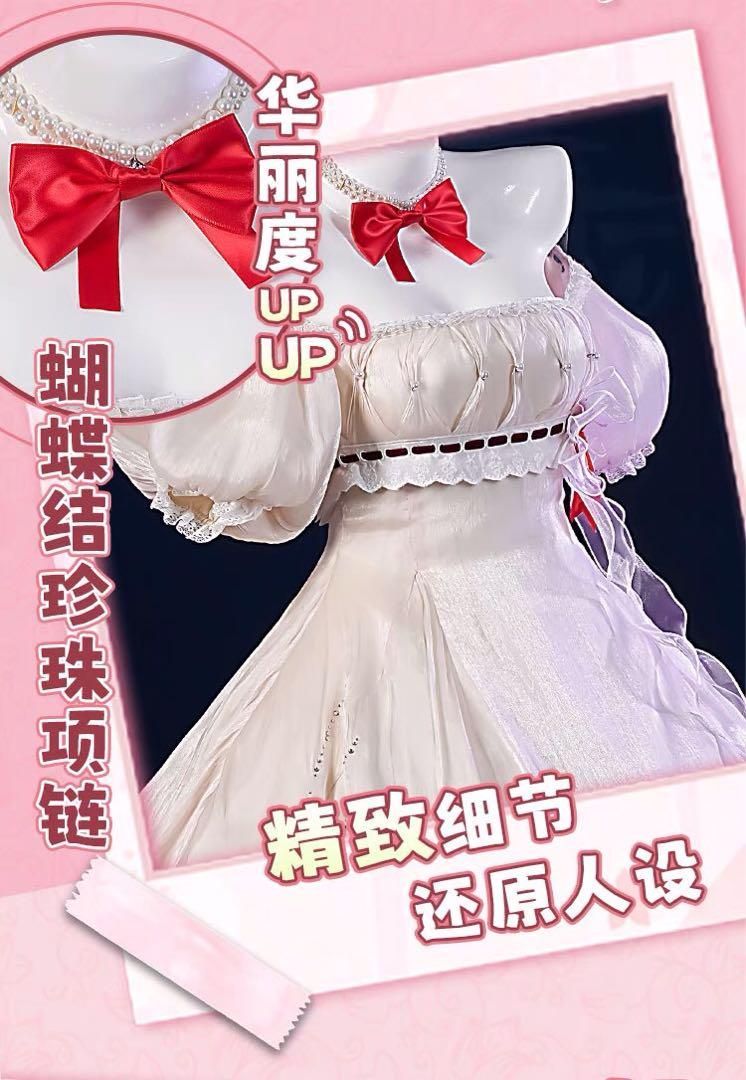 靴