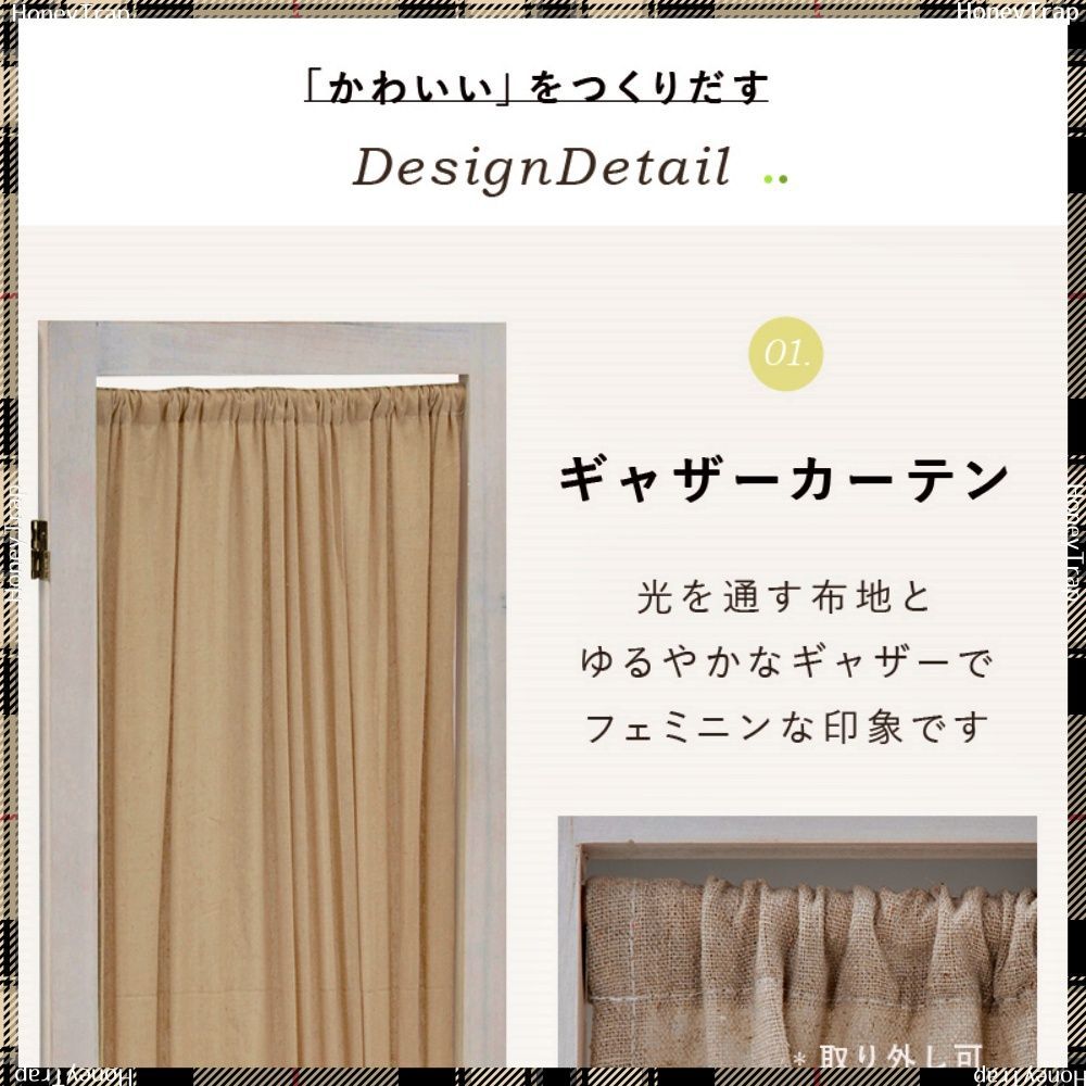 1点
