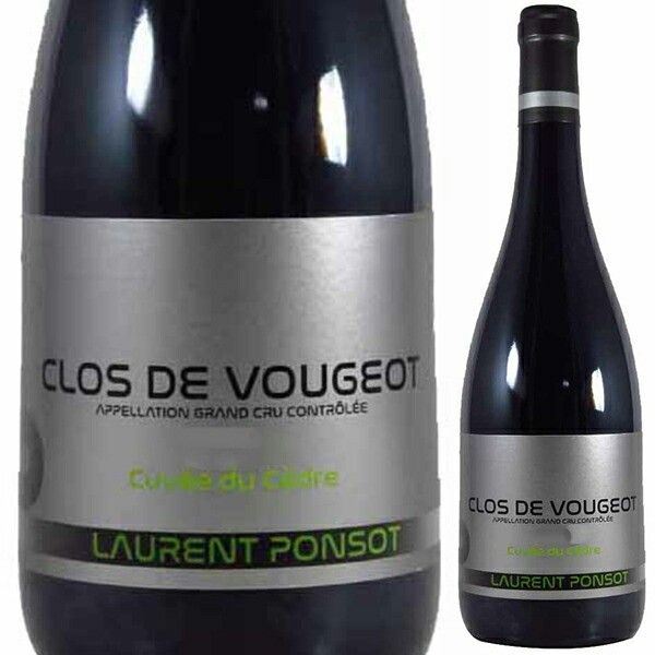 ローランポンソ クロ ド ヴージョ グランクリュ キュヴェ デュ セドル 2020