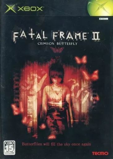 XBソフト FATAL FRAME II Crimson Butterfly