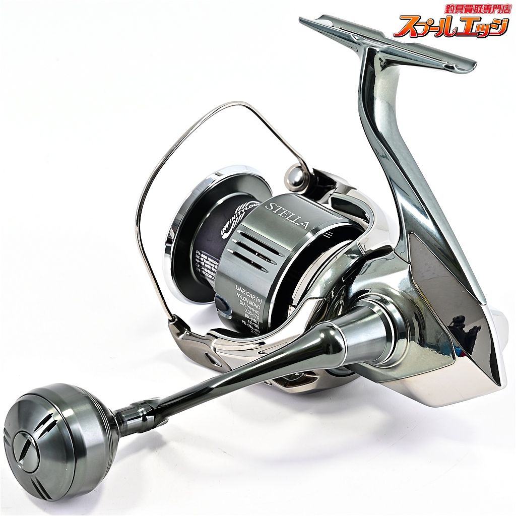 SHIMANO 22 ステラ 5000XG未使用品 シマノ 22ステラ C5000XG 新品未使用品