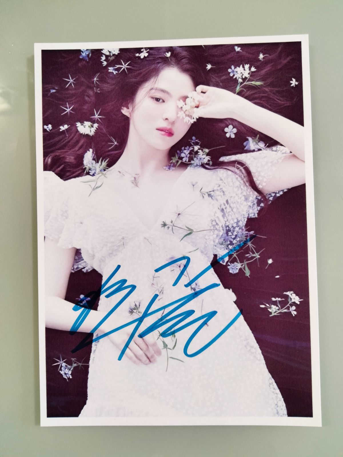 セール中…ハン・ソヒ直筆サイン入り2Lサイズ写真 …わかっていても ハン・ソヒ直筆サイン入り2Lサイズ写真…Han So-hee …わかっていても