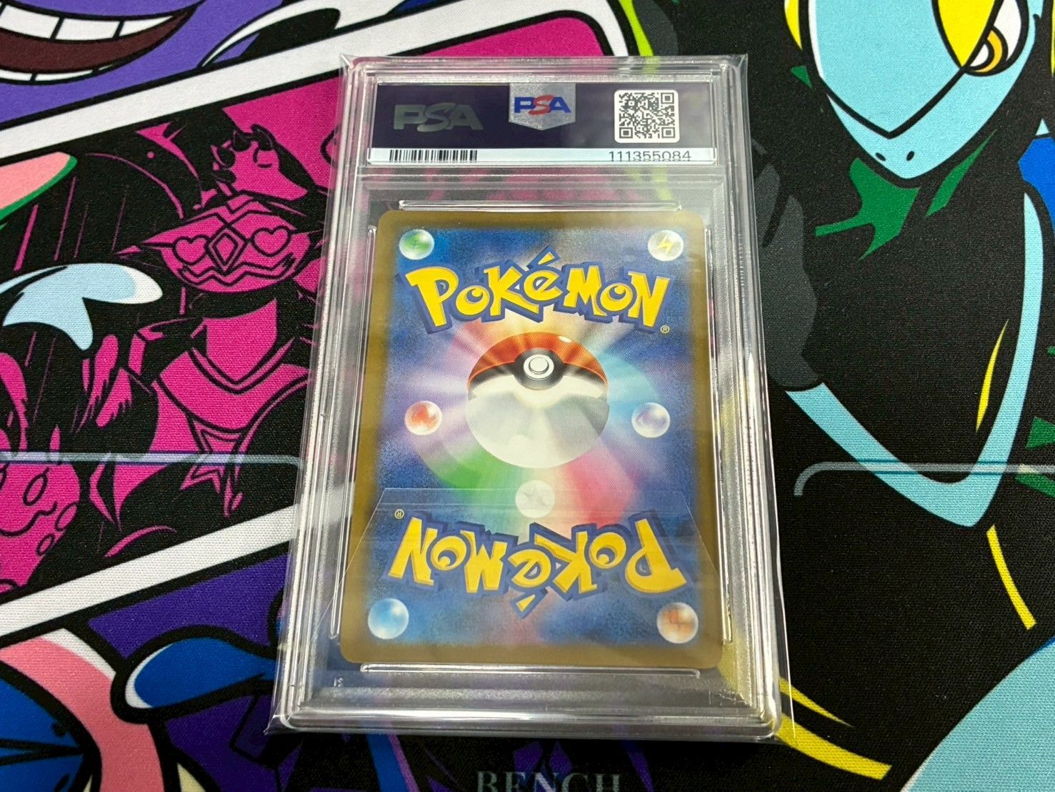 イラストコンテスト ピカチュウ psa10 最新ケース 583 イラストコンテスト ピカチュウ psa10 最新ケース 583