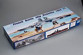 非常に良い】トランペッター 1/350 フランス海軍戦艦 リシュリュー
