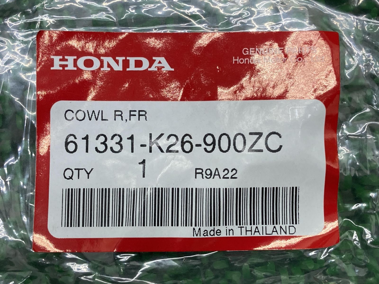 グロム フロントカウル 青M 在庫有 即納 ホンダ 純正 新品 バイク 部品 廃盤 在庫有り 即納可 キャンディパイシーズブルー 車検 Genuine:22180604