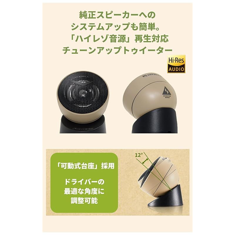 新着商品】Pioneer スピーカー TS-T440AS アドベンチャーシリーズ