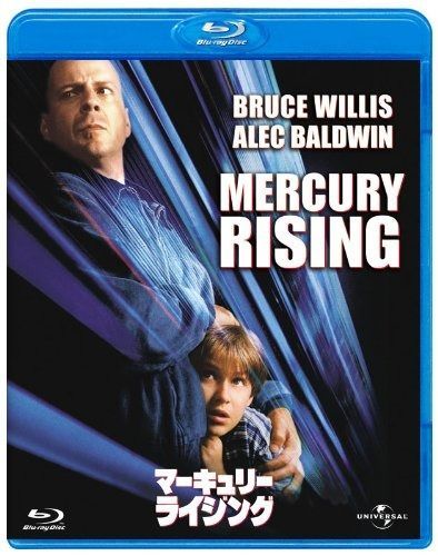 マーキュリー ライジング Blu-ray ベスト ライブラリー100