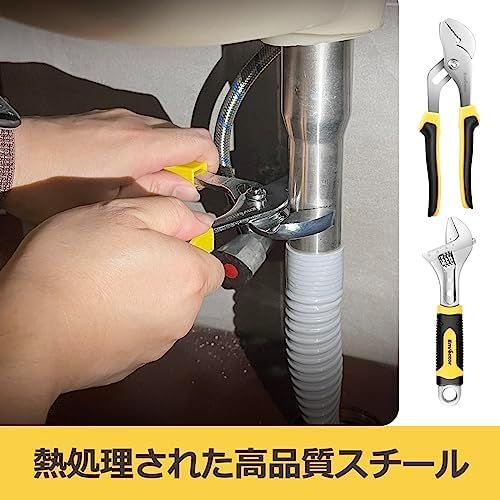 家庭修理
