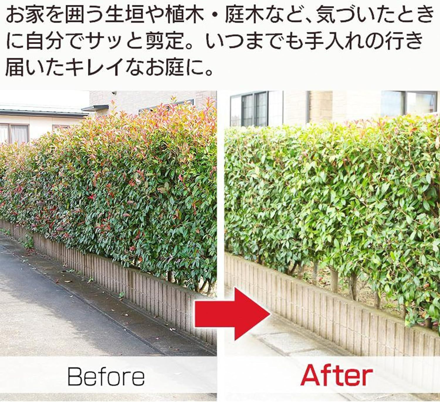 ヘッジトリマー 充電式 マキタ 18Vバッテリー互換 充電器 1 21Vパッテリー2個 植木バリカン 刈込幅490mm 切断径15mm 生垣バリカン コードレス 軽量2.75kg 生垣 剪定 枝切り 垣根 刈り込み機 園芸用品 庭木バリカン