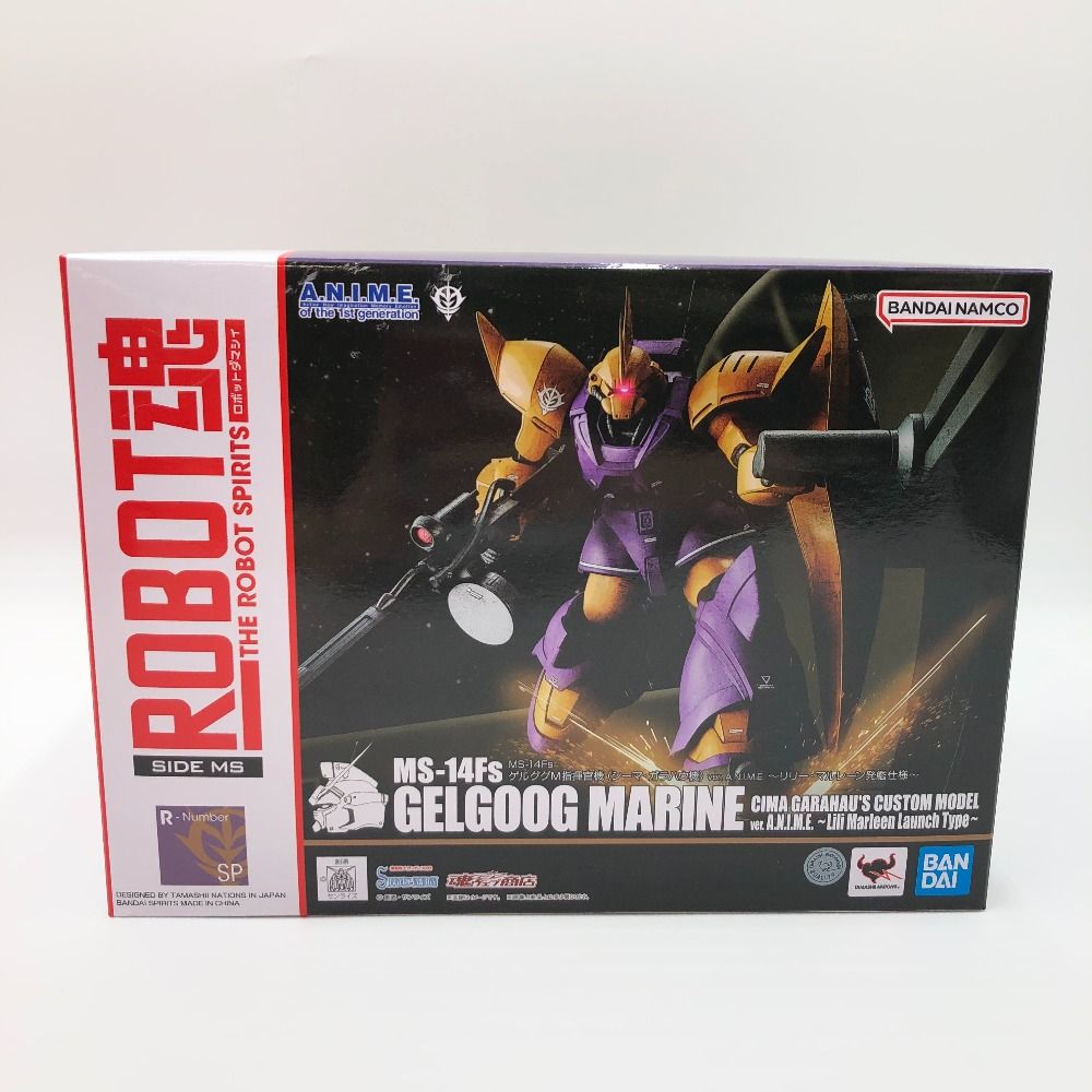 ROBOT魂 ＜SIDE MS＞ MS-14Fs ゲルググM指揮官機(シーマ・ガラハウ機)ver. A.N.I.M.E. ～リリー・マルレーン発艦仕様～ 未開封品