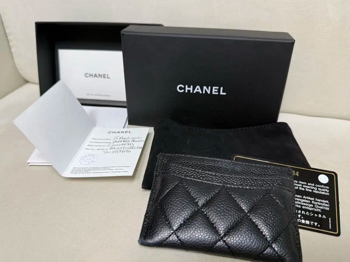 Chanel