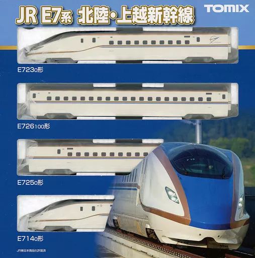 トミックス　E7系4両基本セット 鉄道模型 1/160 工場 E7系北陸・上越新幹線基本セット(4両) [98530