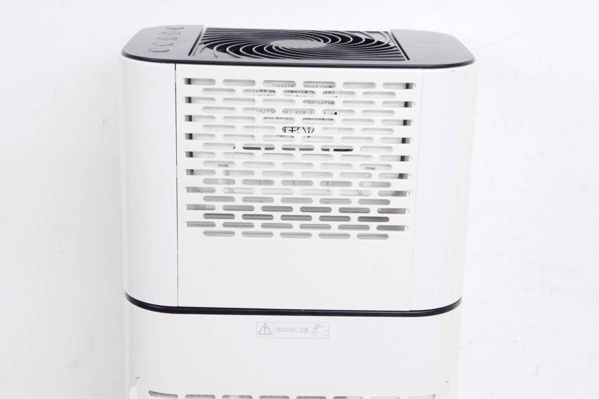 アイリスオーヤマ サーキュレーター付き除湿機 5L IJD-JN50-W アイリス
