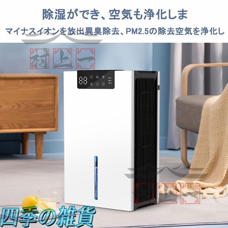 静音