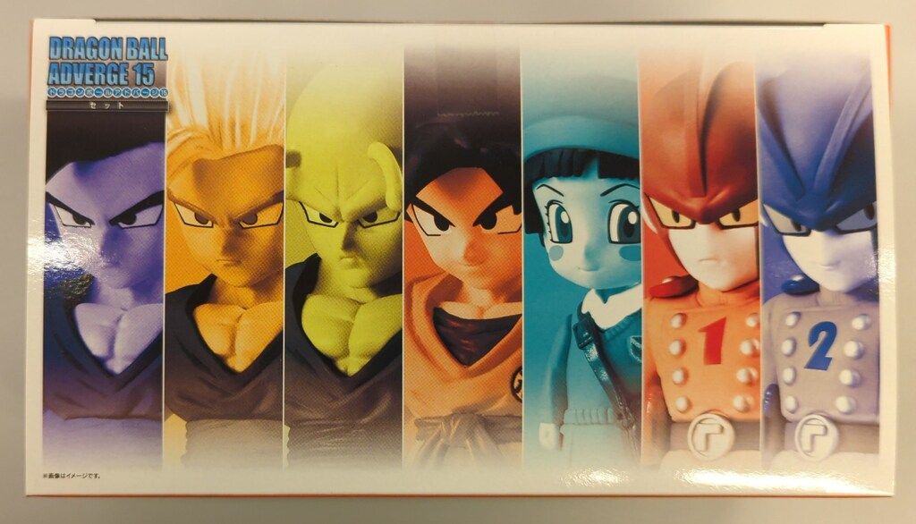 ドラゴンボールアドバージ15セット ドラゴンボールアドバージ15セット | ドラゴンボール超