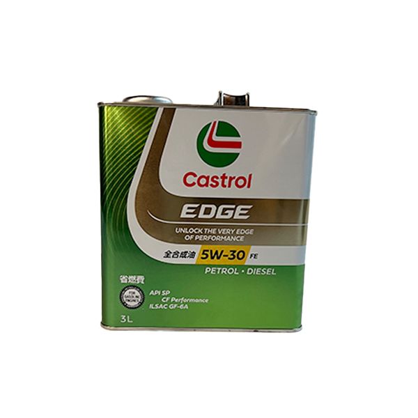 Castrol カストロール エンジンオイル EDGE エッジ 5W-30 FE 3L缶 | 5W30 3L 3リットル オイル SP CF Performance GF-6 全合成油 車 人気 交換 オイル缶 油 エンジン油 車検 オイル交換 ポイント消化