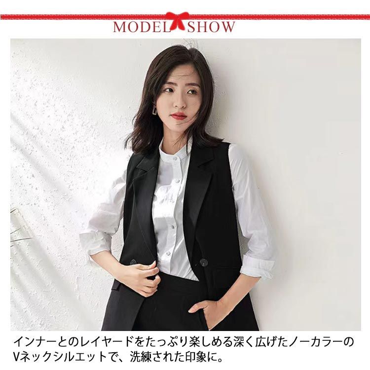 todayful ノースリーブトレンチベスト lj8442.jpg