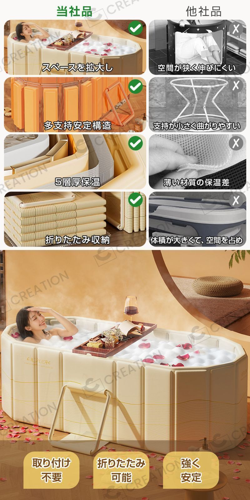 家庭用