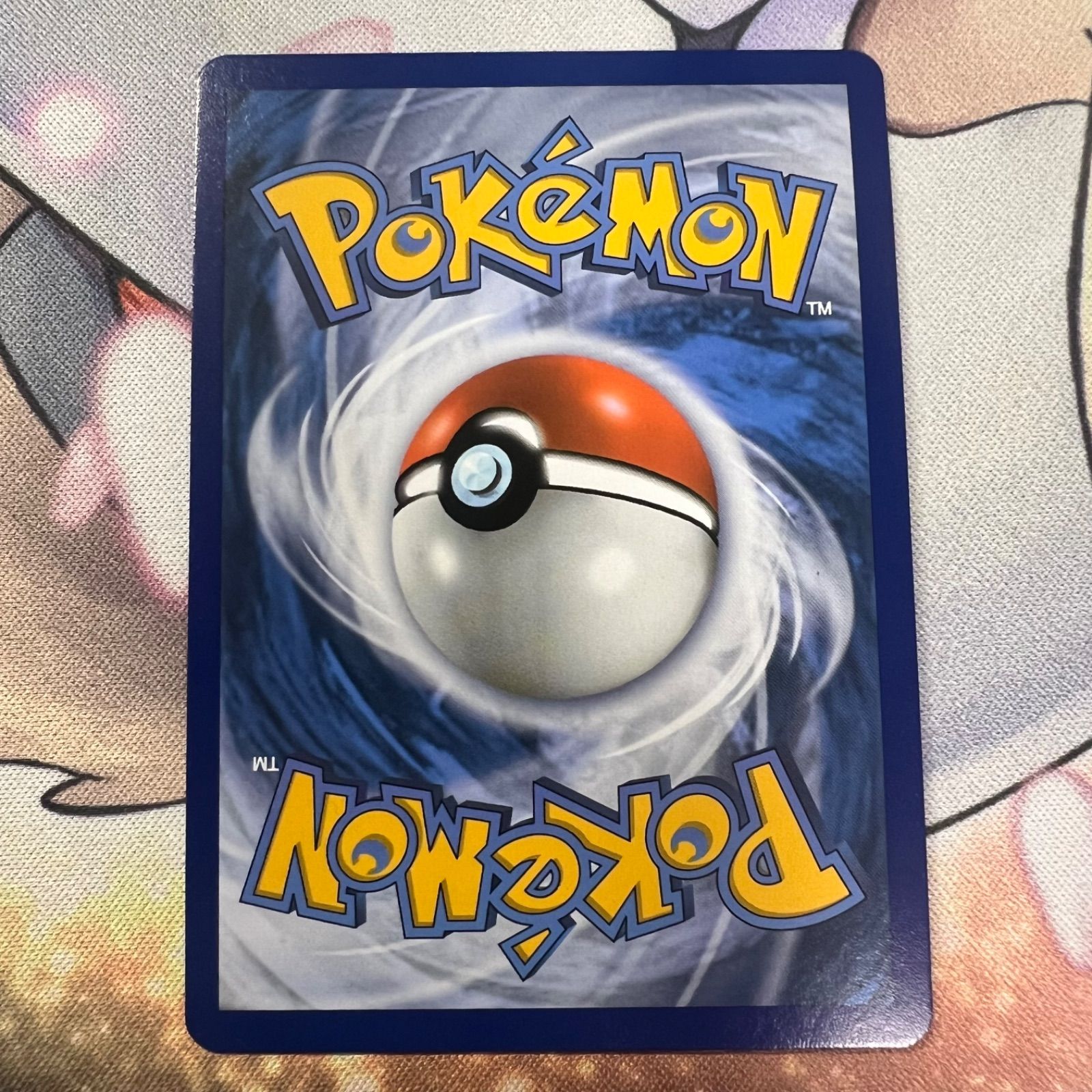 ポケモンカードゲーム】ドイツ語版 リーリエ SR 海外版 英語