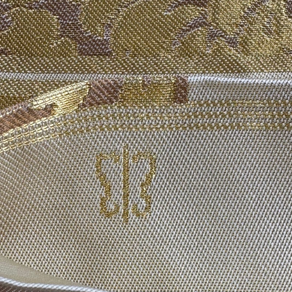袋帯 美品 名品 川島織物 落款 華文 花唐草 金糸 箔 ベージュ 六
