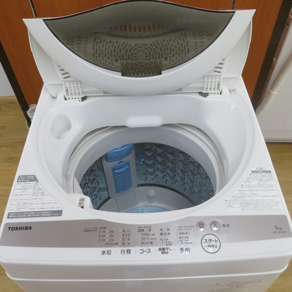TOSHIBA 東芝 洗濯機 洗濯機 5.0kg AW-5G9 - メルカリ