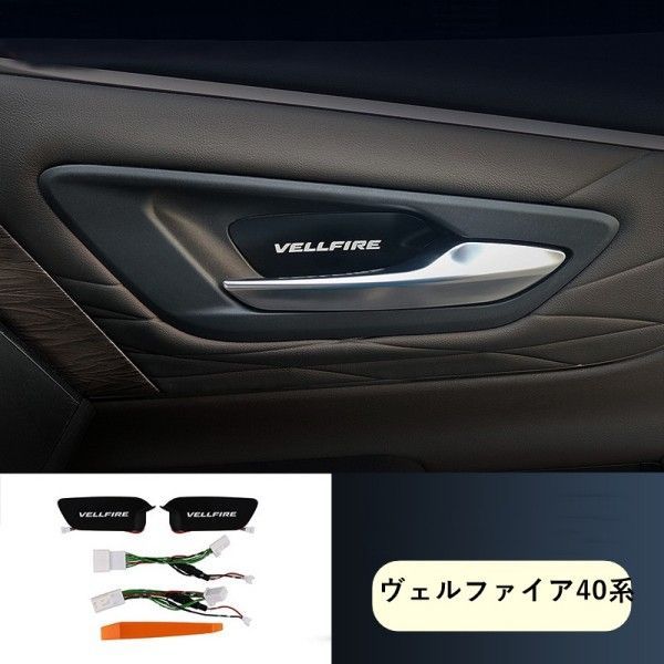 LEDイルミネーション 7彩