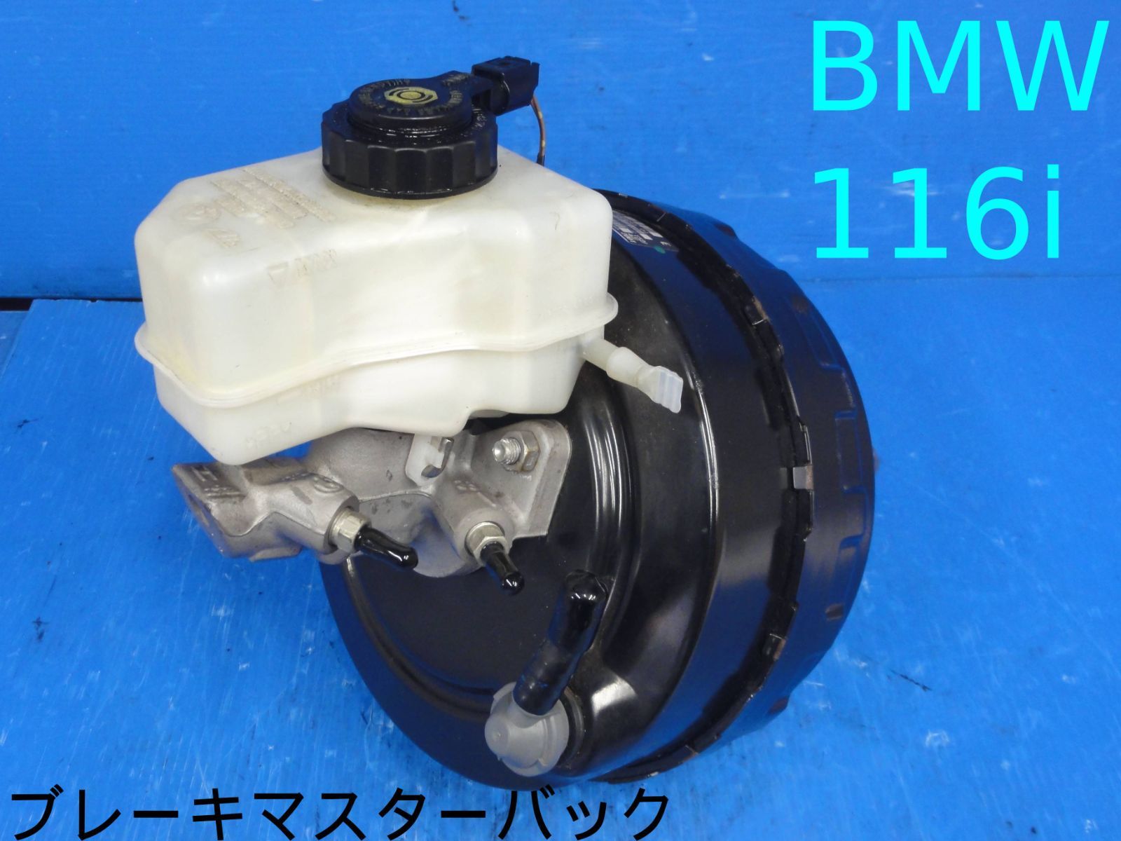 30プリウス ツーリング 17×7J 送料無料 バランサーチェック済み 激アツ