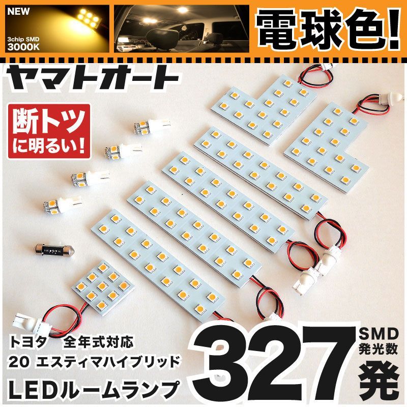 Mサイズ　グレンマーティンス Glenn Martens ×  スカート グレンマーティンス Glenn Martens × H&M サテンスカート グレン