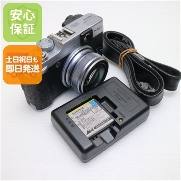 超 FUJIFILM X20 シルバー 即日発送 デジカメ FUJIFILM 本体 土日祝発送OK 01000