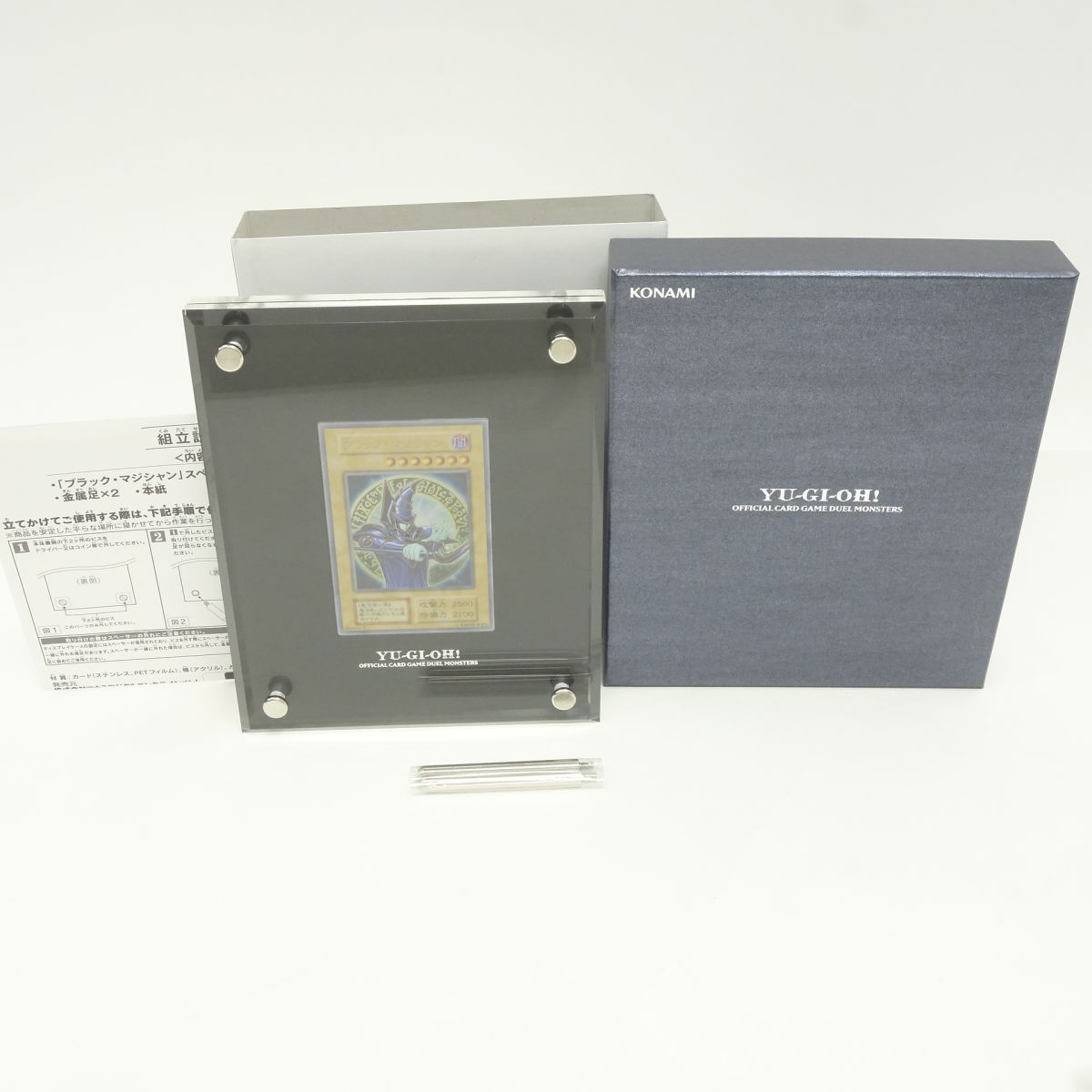 【未使用】遊戯王 OCG デュエルモンスターズ One of 10000 ブラック・マジシャン スペシャルカード(ステンレス製) 日本版