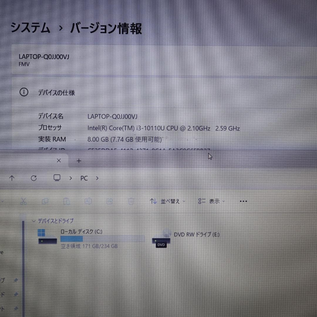 Win11公式対応10世代i3|メ8G|SSD|DVD|無線|カメラ|HDMI