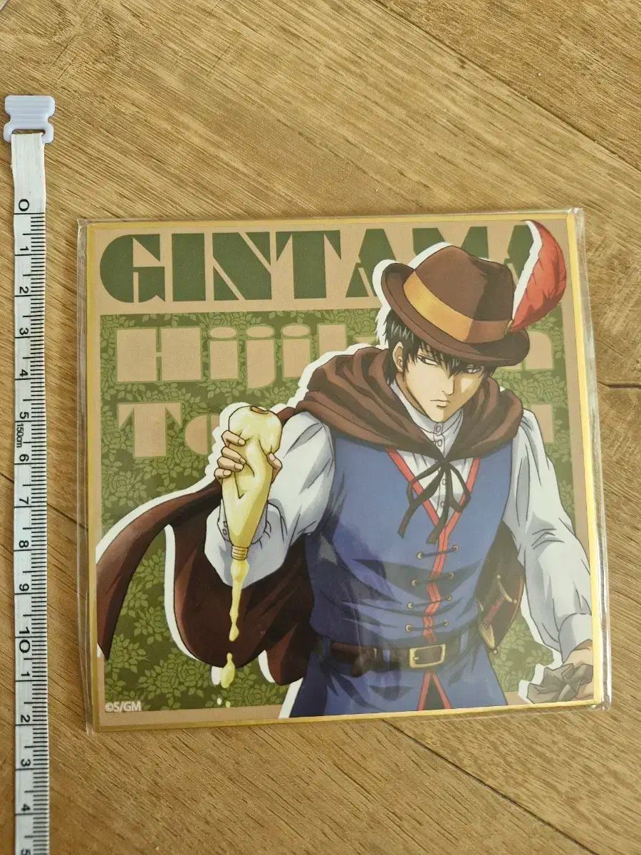 銀魂 土方 十四郎 ビジュアル色紙 - メルカリ