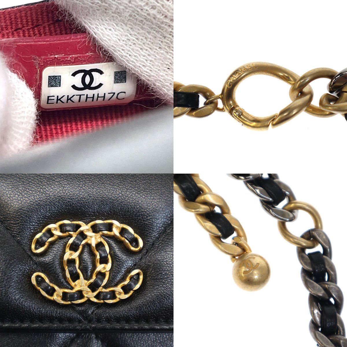 CHANEL シャネル 19 ChainBelt Bag チェーンベルトウエストバッグ 